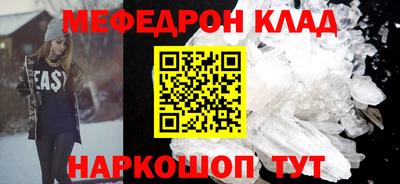 соль ск Гатчина