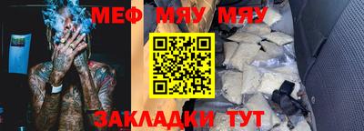 ПСИЛОЦИБИНОВЫЕ ГРИБЫ Гусев