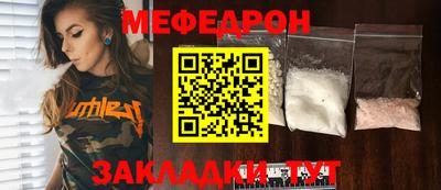 ALPHA PVP Гай