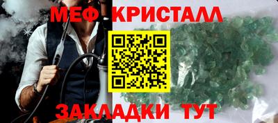 ALPHA PVP Гай