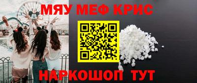 соль ск Гатчина