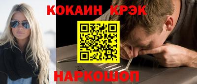 соль ск Гатчина