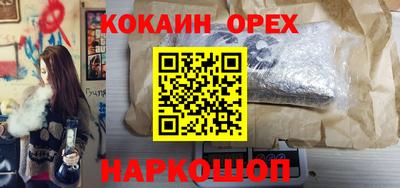 ALPHA PVP Гай