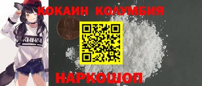 ALPHA PVP Гай