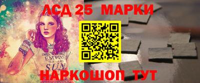 2c-b Гагарин