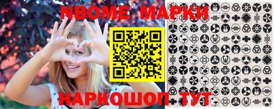 ПСИЛОЦИБИНОВЫЕ ГРИБЫ Гусев