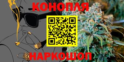 ALPHA PVP Гай