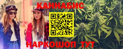 соль ск Гатчина