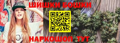 гидра Гусь-Хрустальный