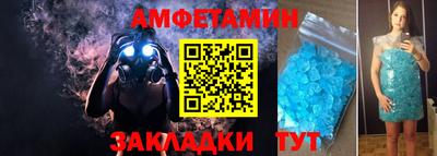 ПСИЛОЦИБИНОВЫЕ ГРИБЫ Гусев