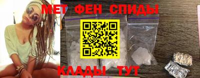 ALPHA PVP Гай