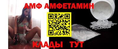 соль ск Гатчина