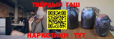 гидра Гусь-Хрустальный