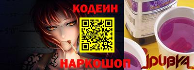 мескалин Гусиноозёрск
