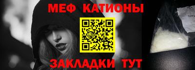 гидра Гусь-Хрустальный